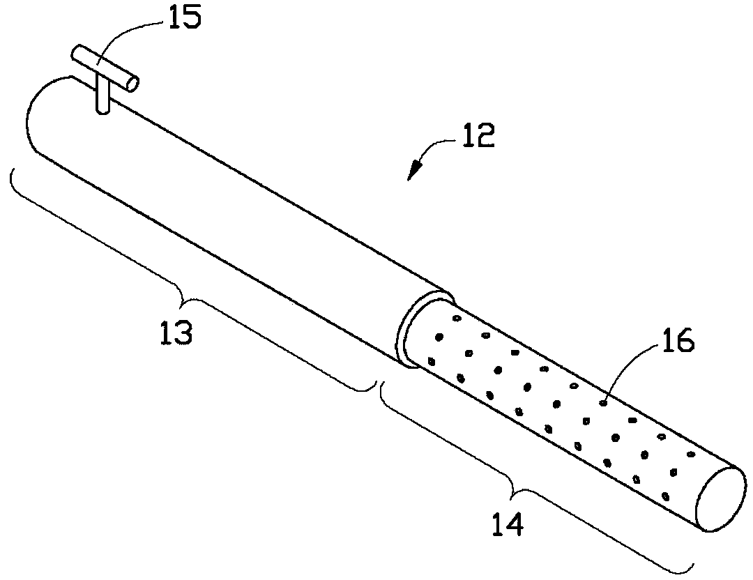 Sewage disposal device