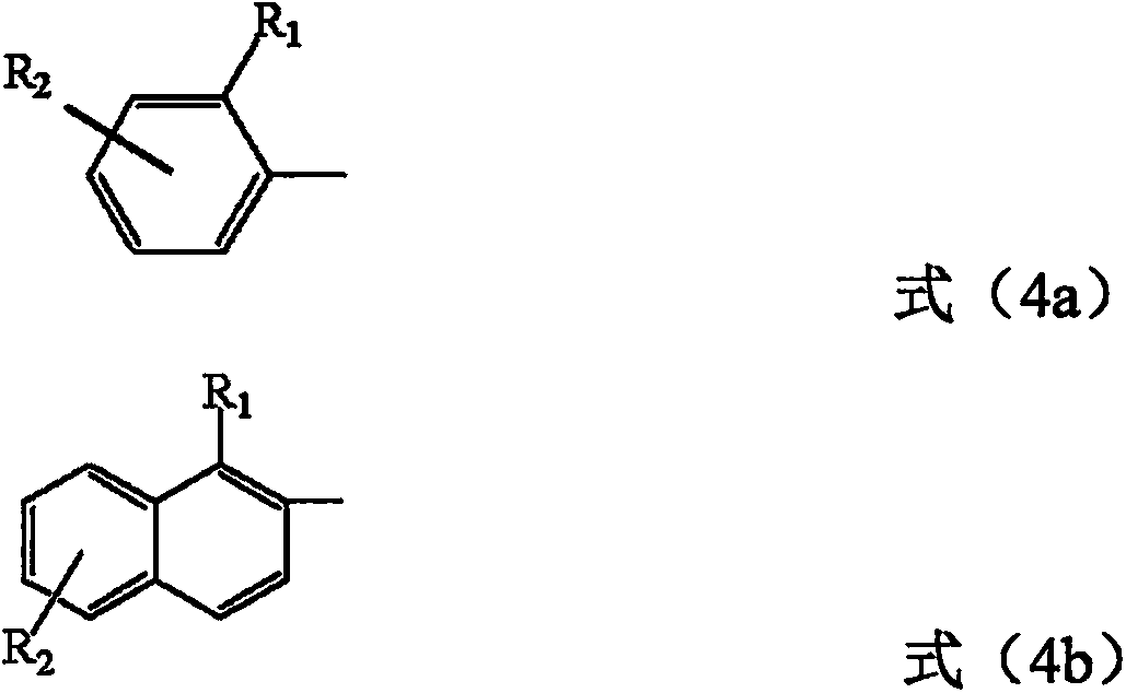 Orange inkjet printing dye mixture, as well as preparation method and application thereof