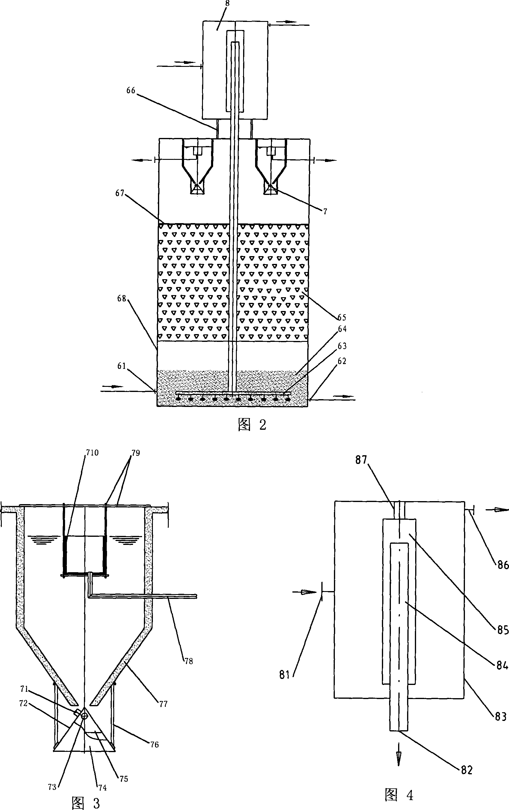 Apparatus for treating chemical fiber waste water by anaerobic method