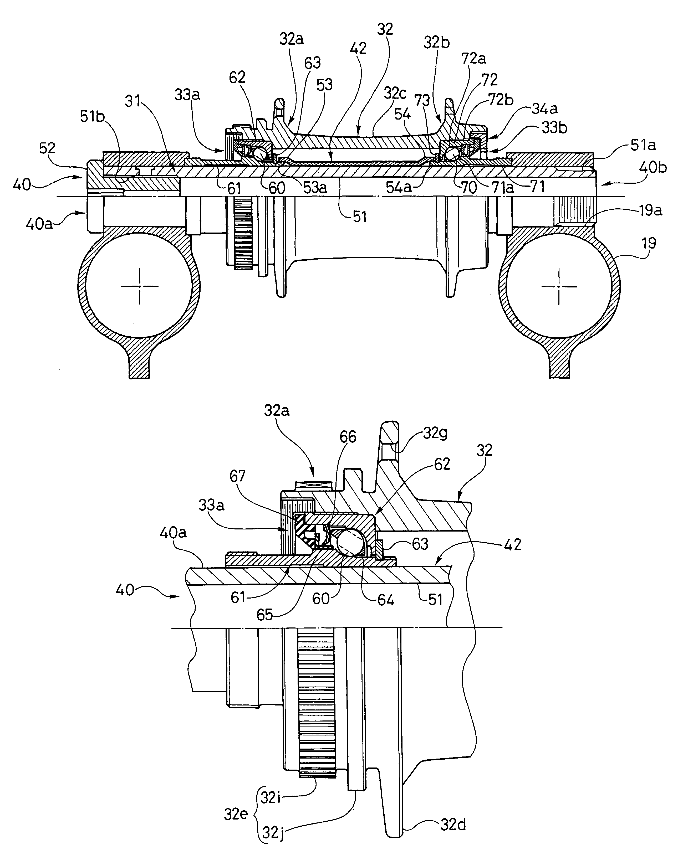 Bicycle hub