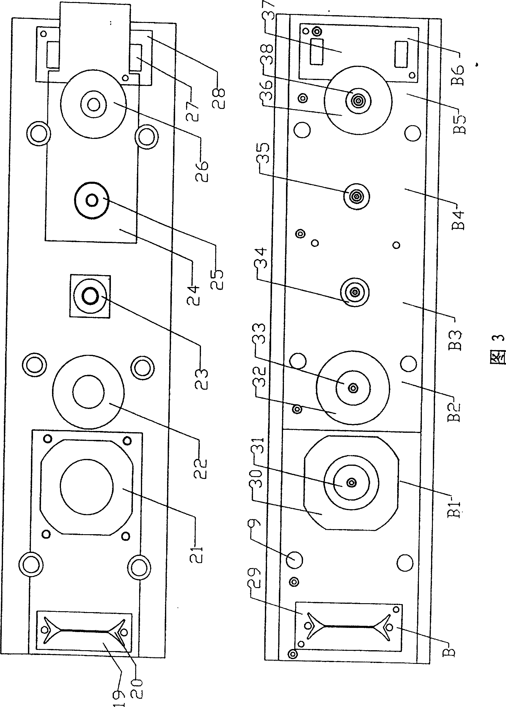 Full automatic compounding process and mould for household motor shell