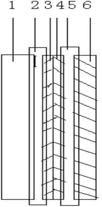 Air cathode for zinc air cell