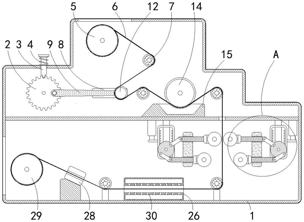 Sterilization and disinfection device for antibacterial fresh-keeping film production