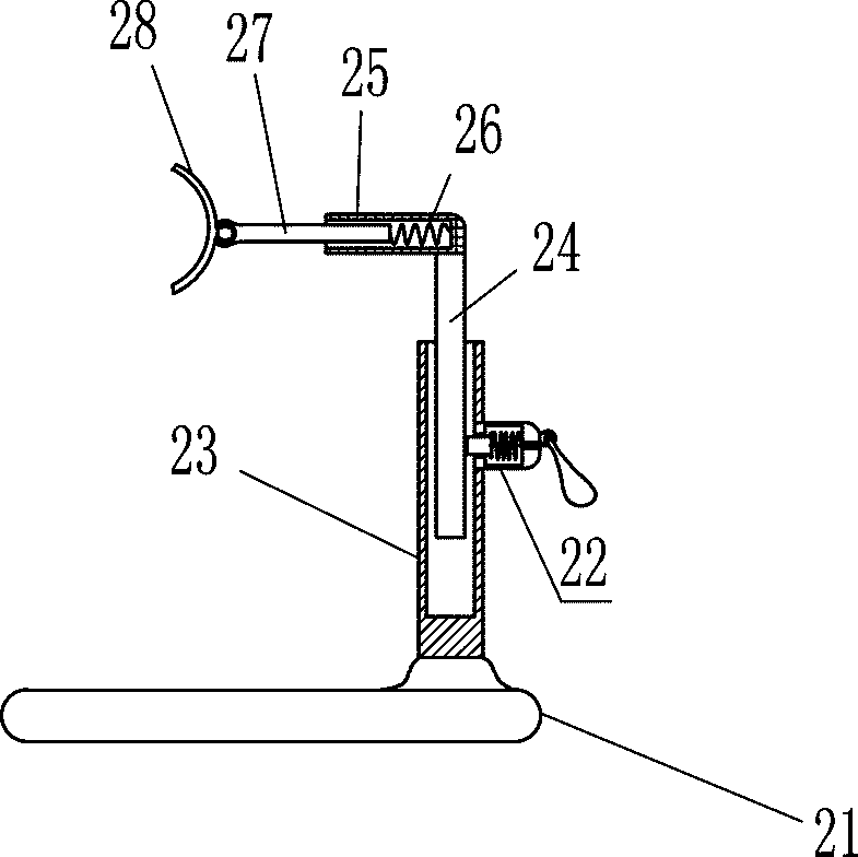 A height-adjustable leg press for sports athletes