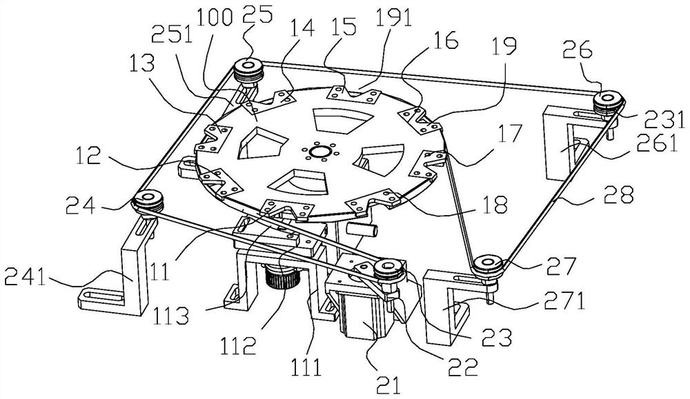 Neodymium-iron-boron magnetic part automatic grinding mechanism and grinding method thereof