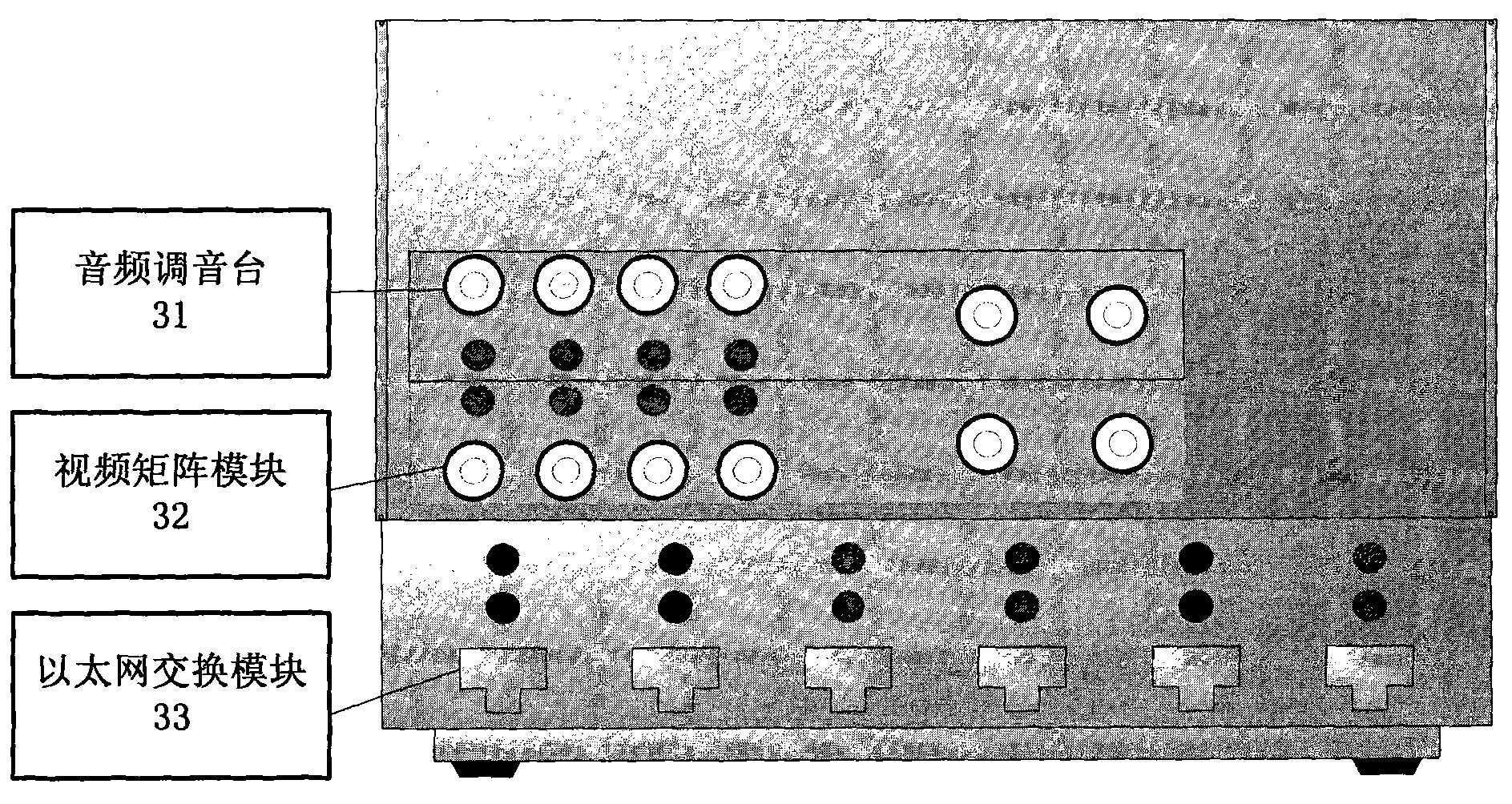 Integrated mobile recording and broadcasting system