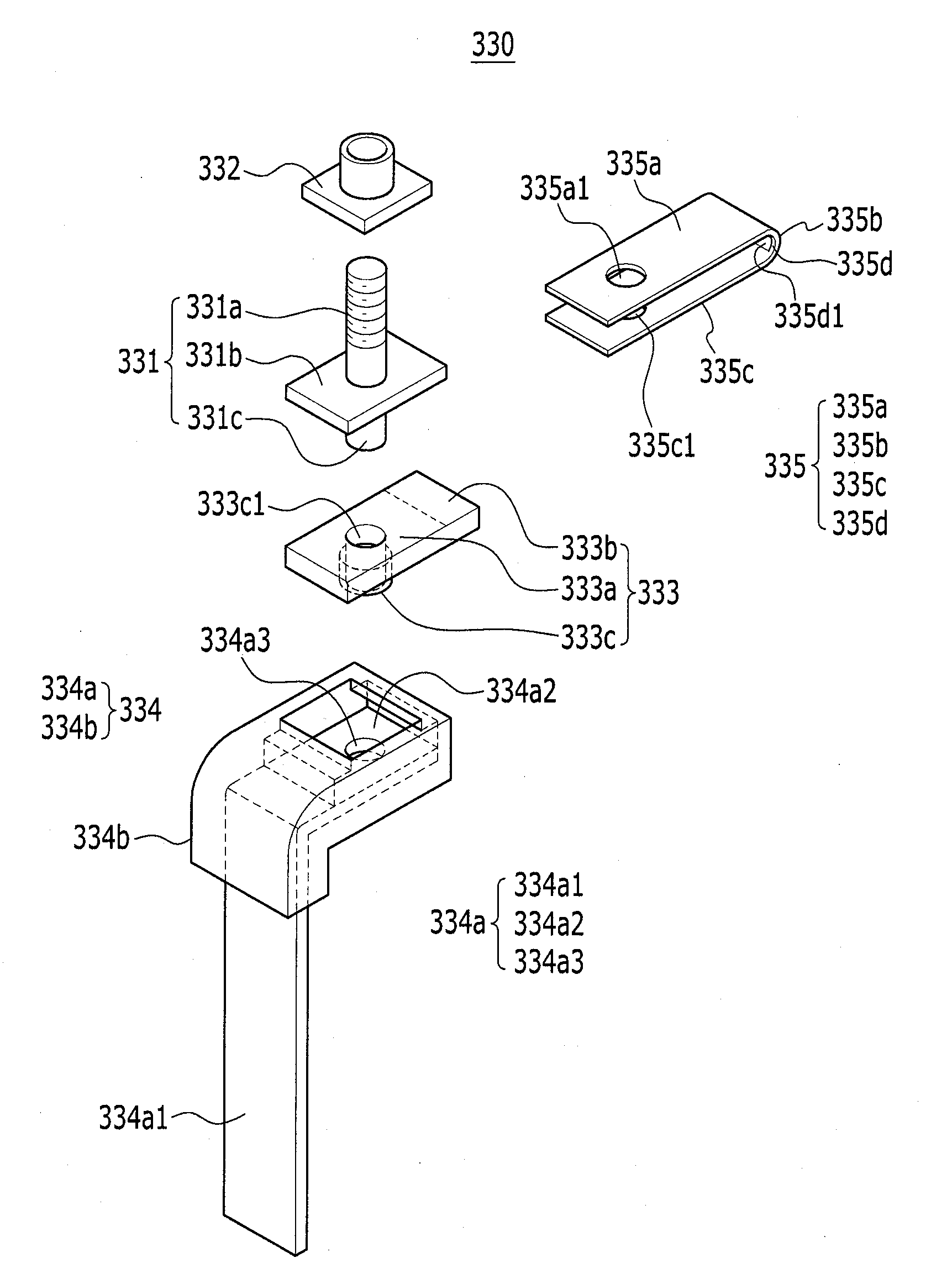 Rechargeable battery