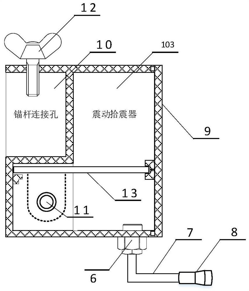 A Synchronous Trigger Device for Delayed Explosive Source in Seismic Exploration of Mine