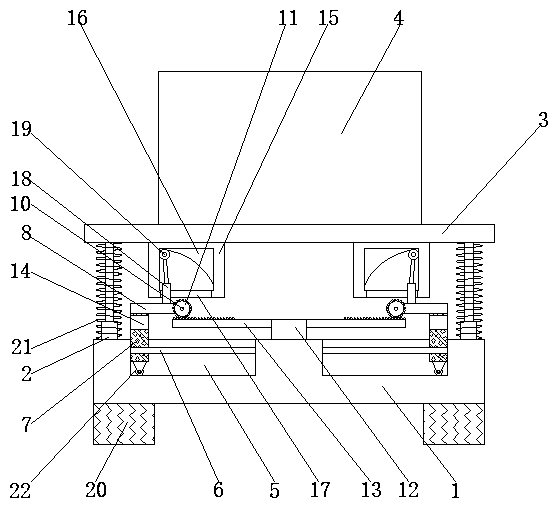 Liftable RFID equipment for software development