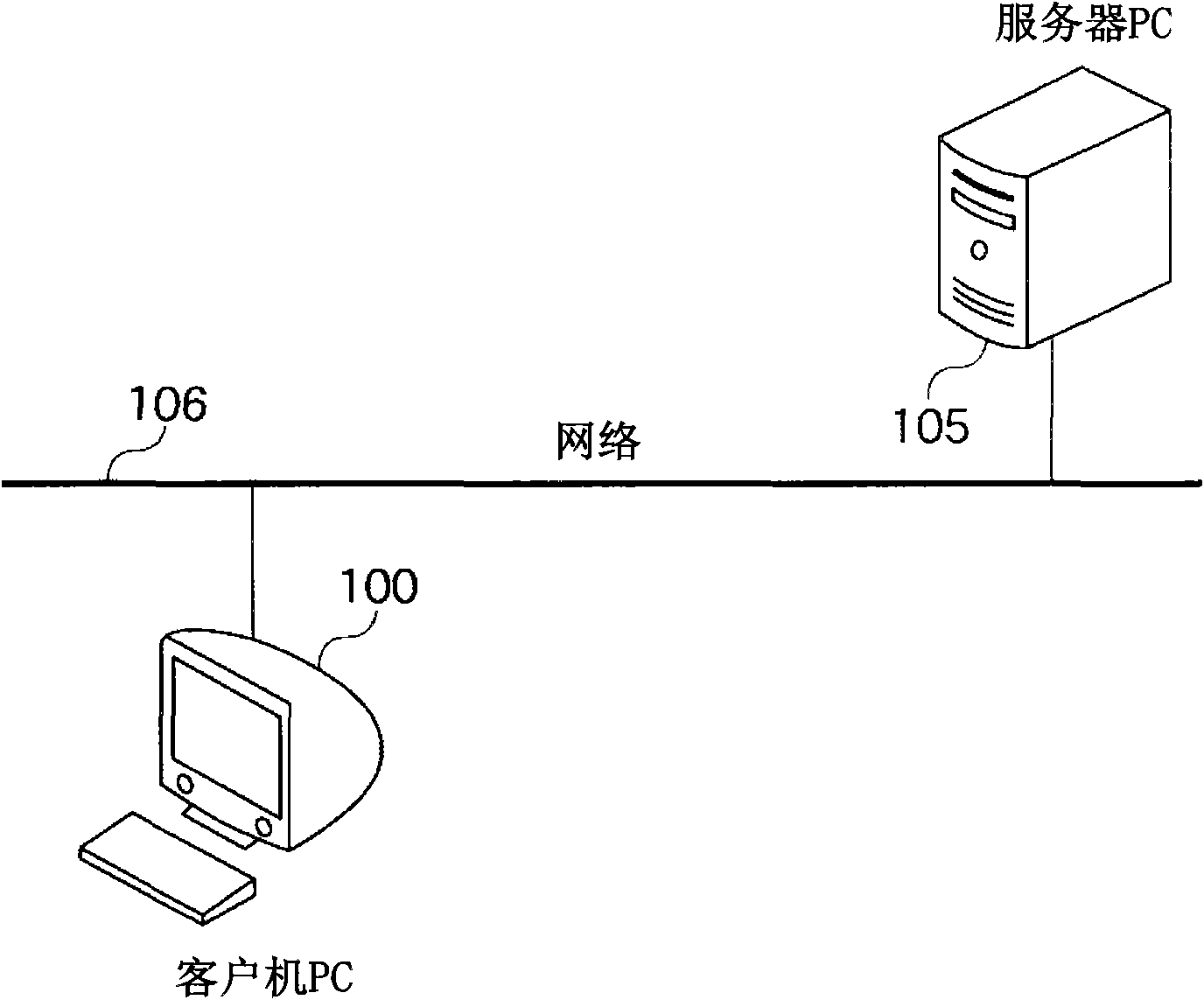 Communication apparatus and method of controlling the same