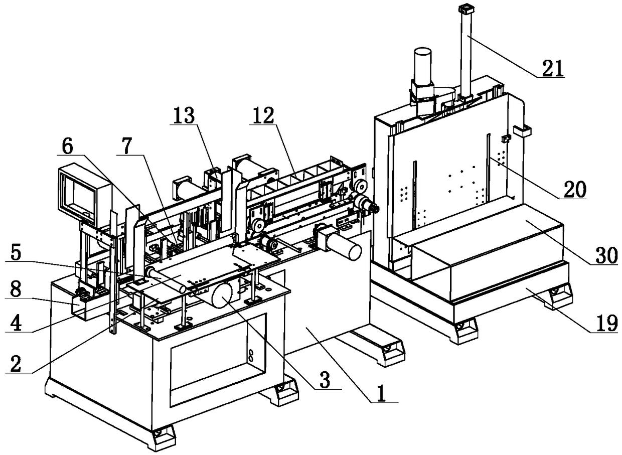 An electromechanical device with safety protection function