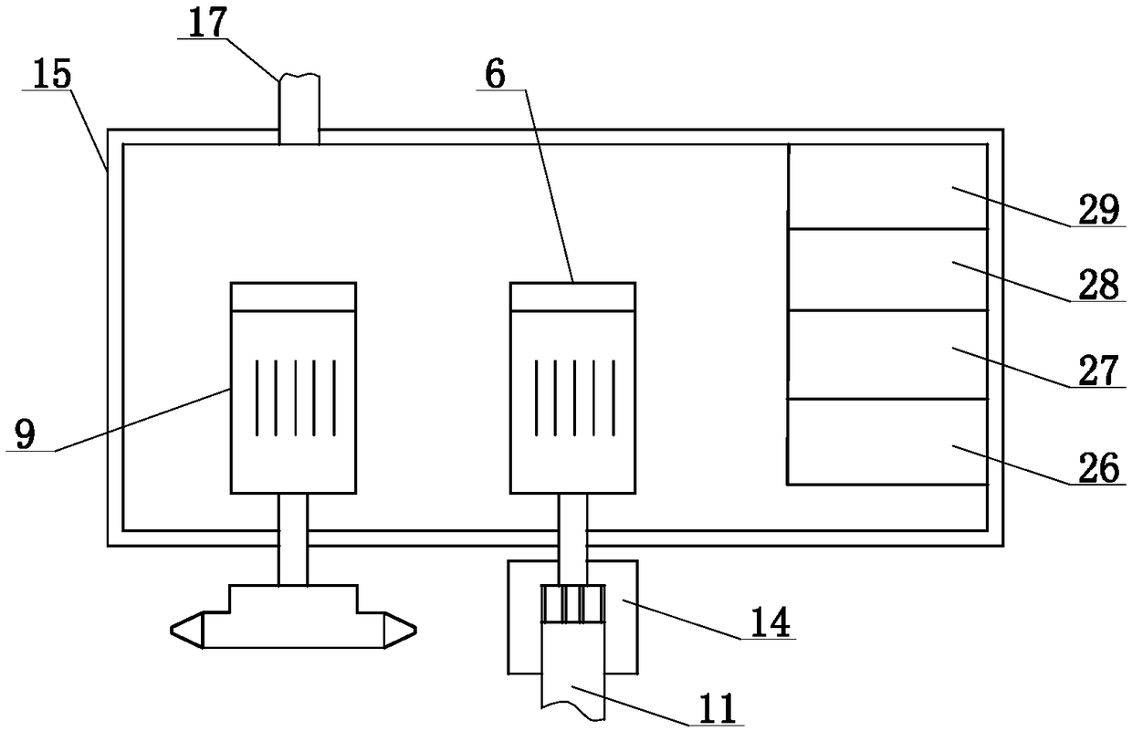 An electromechanical device with safety protection function