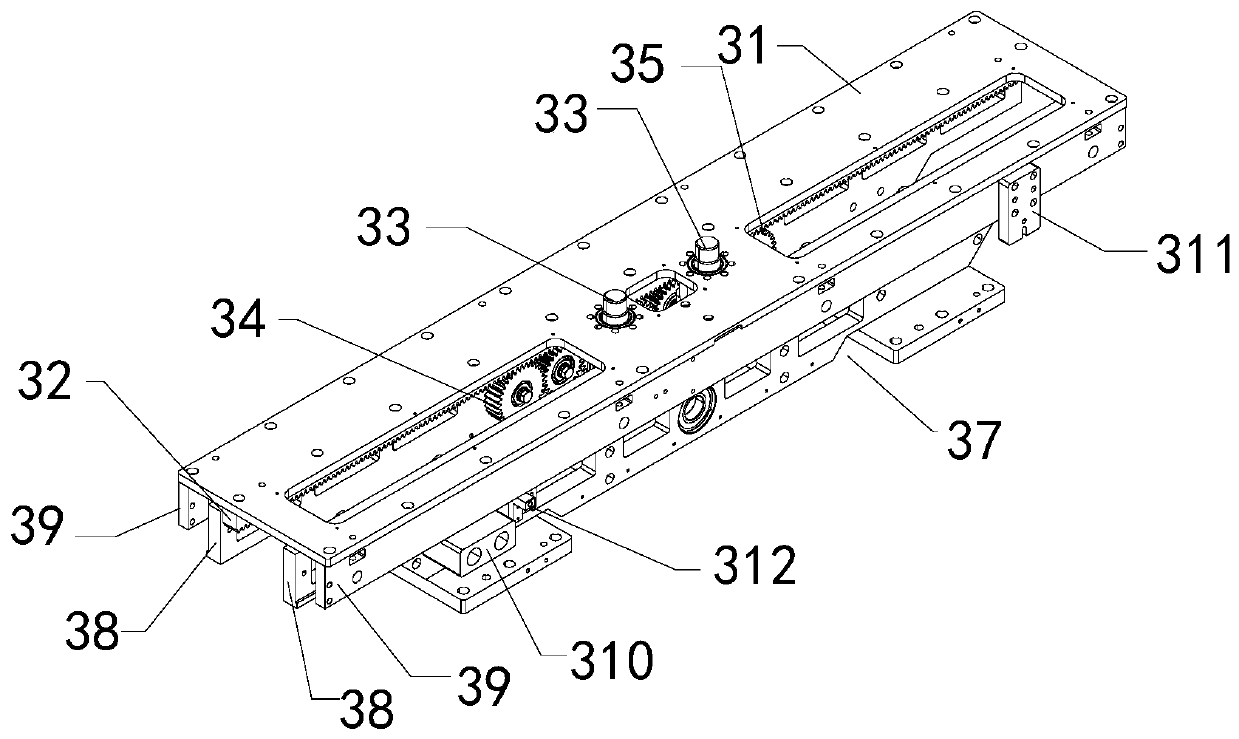 Clamp switching system