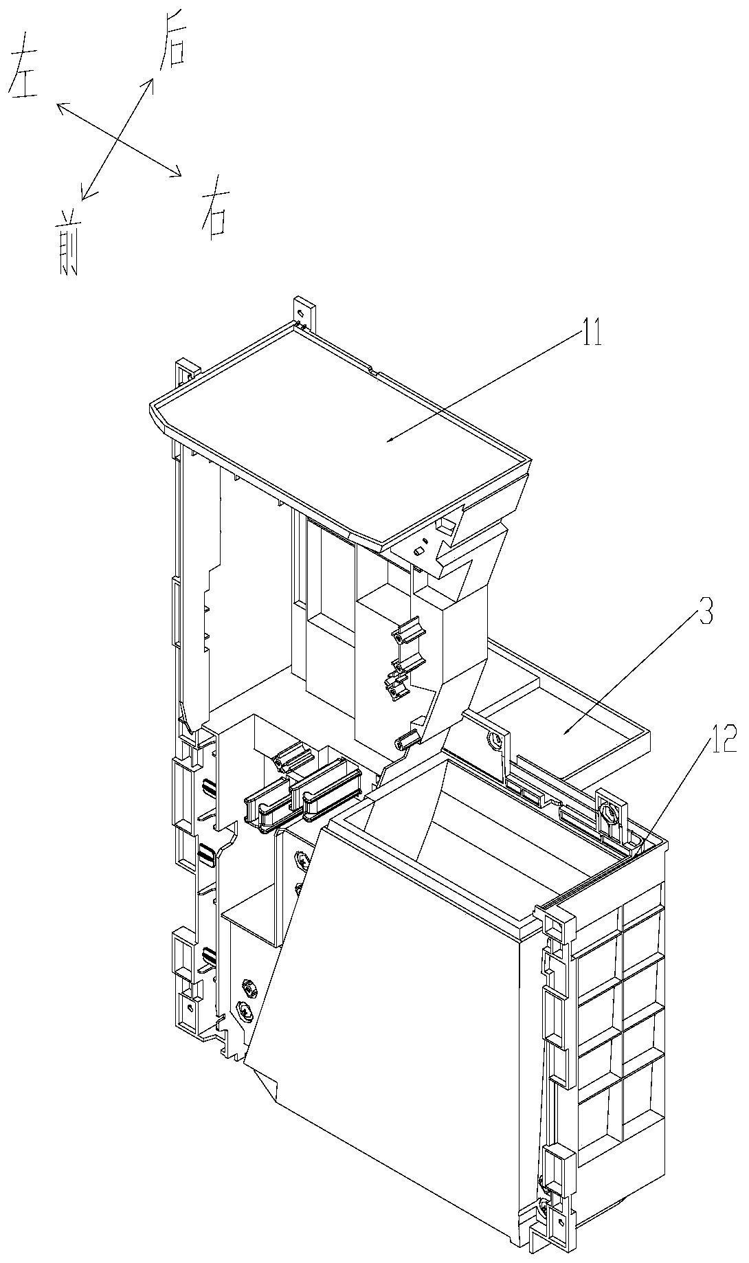 Drainage structure, air conditioner base and air conditioner indoor unit