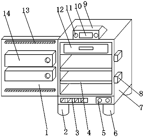 Low-temperature refrigerating equipment