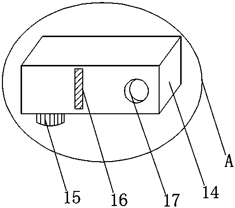 Low-temperature refrigerating equipment