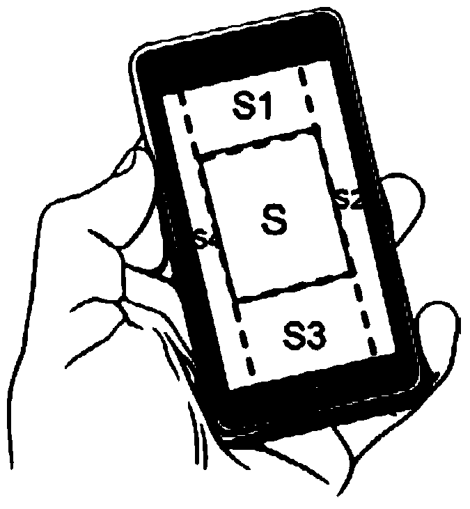 Device and method for achieving AR application