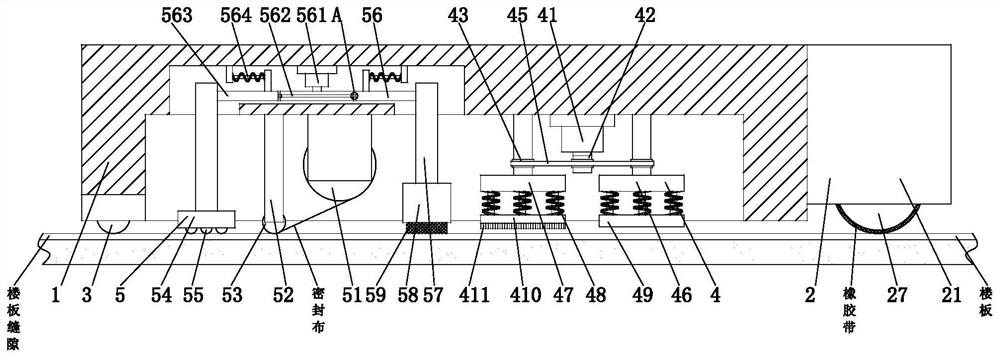 A kind of construction treatment method of building waterproof engineering