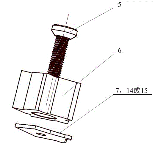 Special vertical staggered-tooth adjustable width cutting knife for disk milling slotting of open blisk