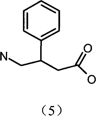 Preparation method for 4-amino-3-phenylbutyric acid