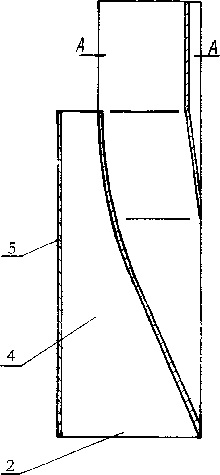 Antiback component of exhaust duct