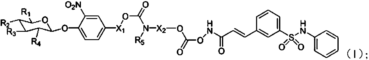 Belinostat derivative based on acetic acid, and preparation method and application thereof