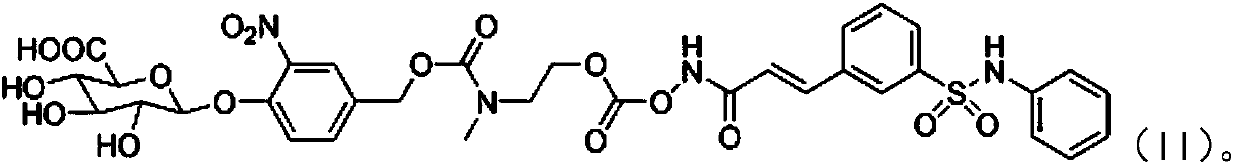 Belinostat derivative based on acetic acid, and preparation method and application thereof