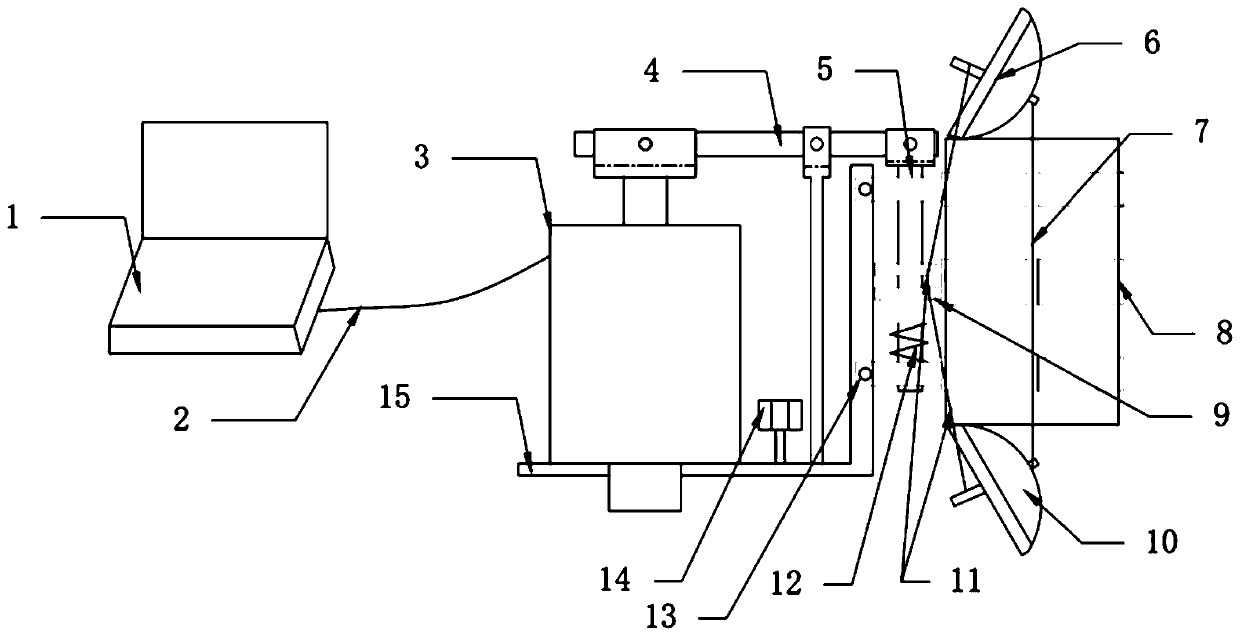 Electric water collector based on underwater electromagnet