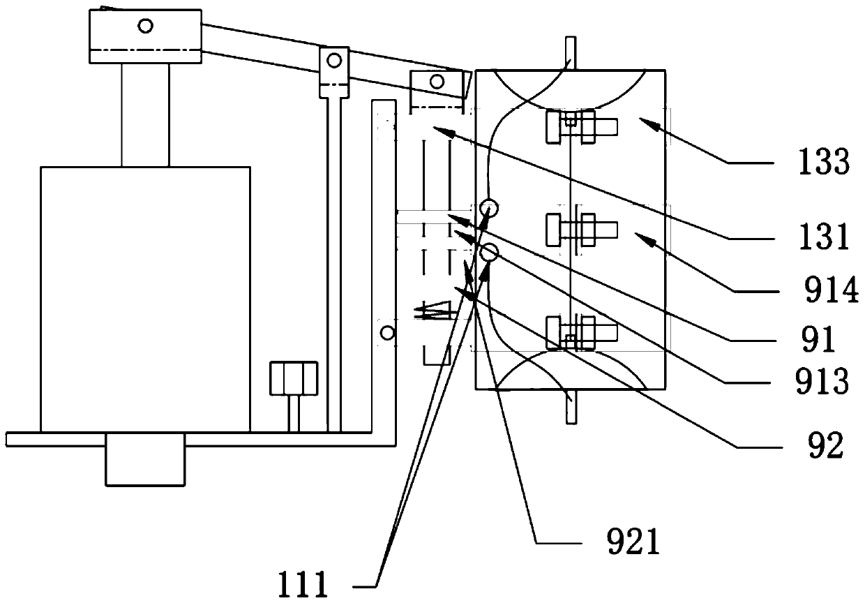 Electric water collector based on underwater electromagnet