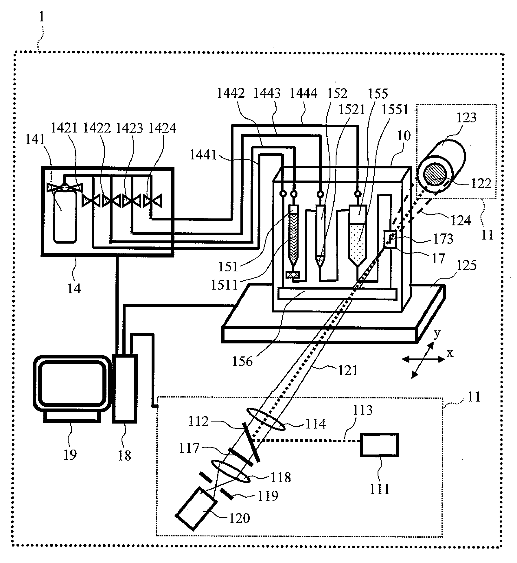 Microorganism testing apparatus