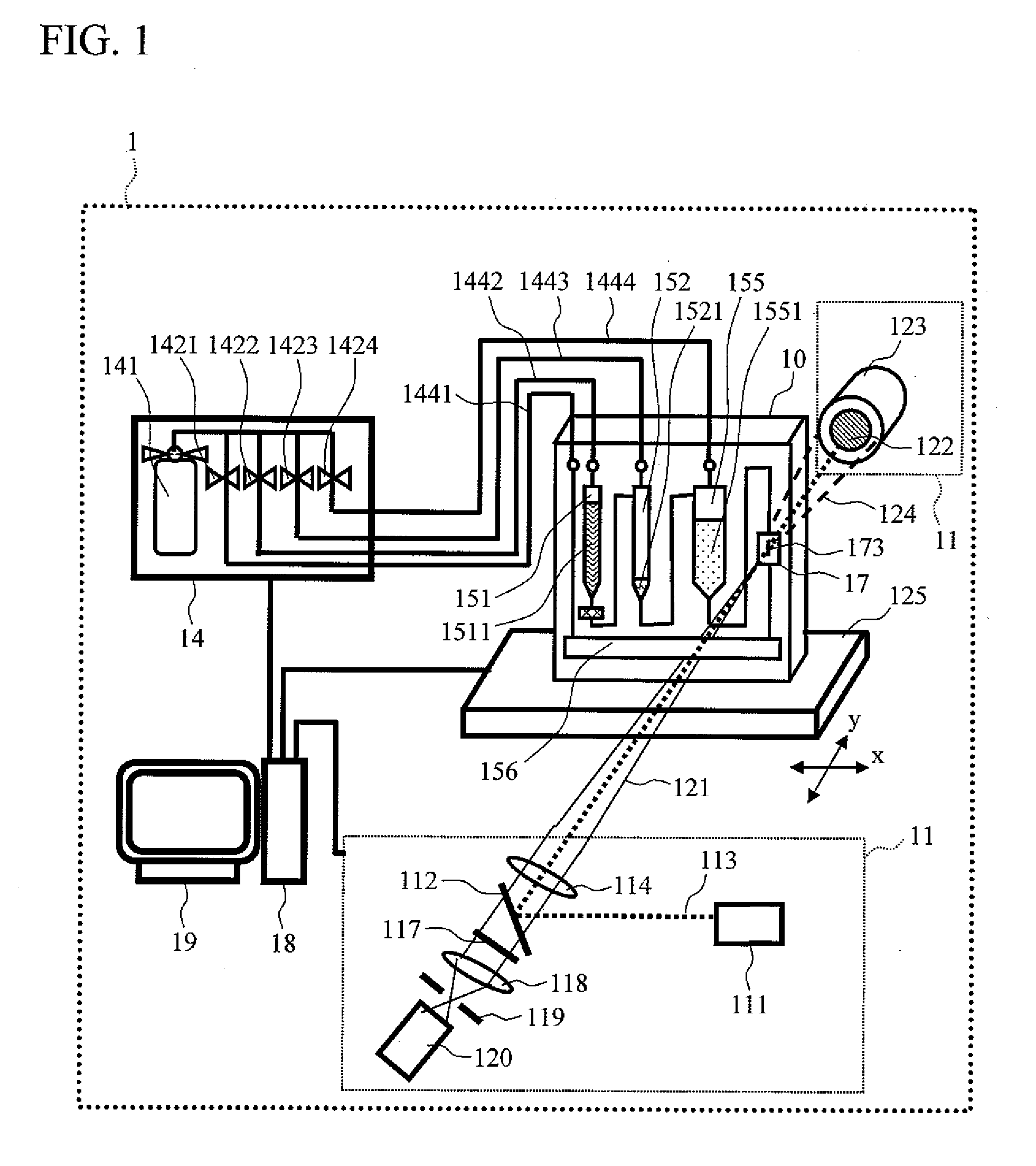 Microorganism testing apparatus