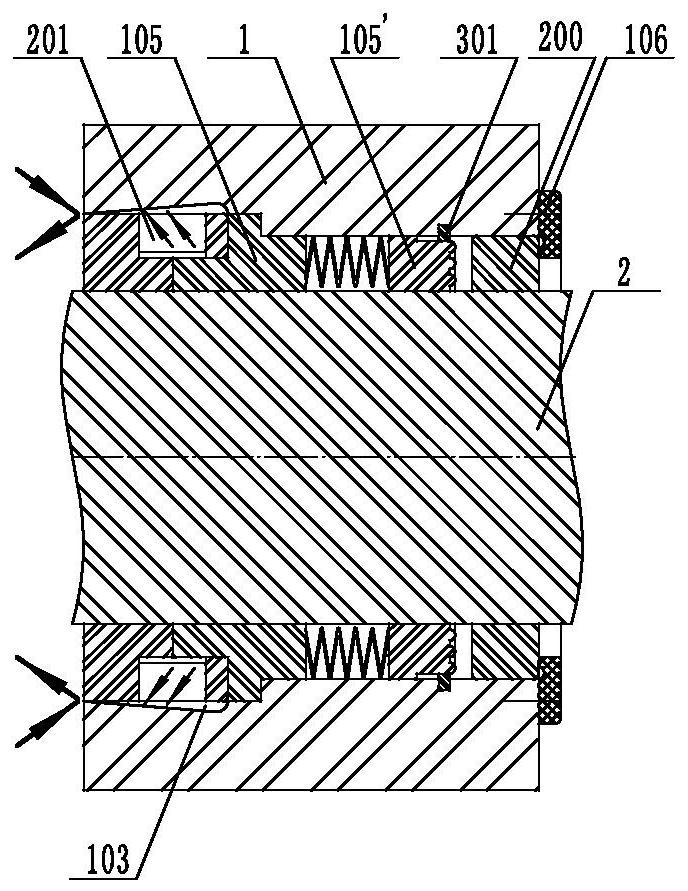 Zero-leakage non-friction composite seal for rotating shaft