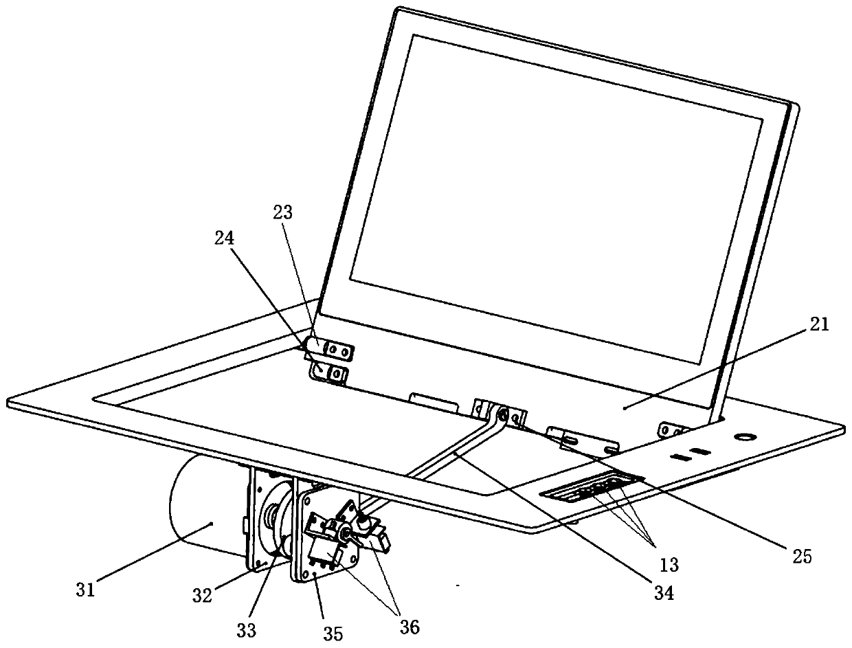 Screen turnover device for paperless conference system