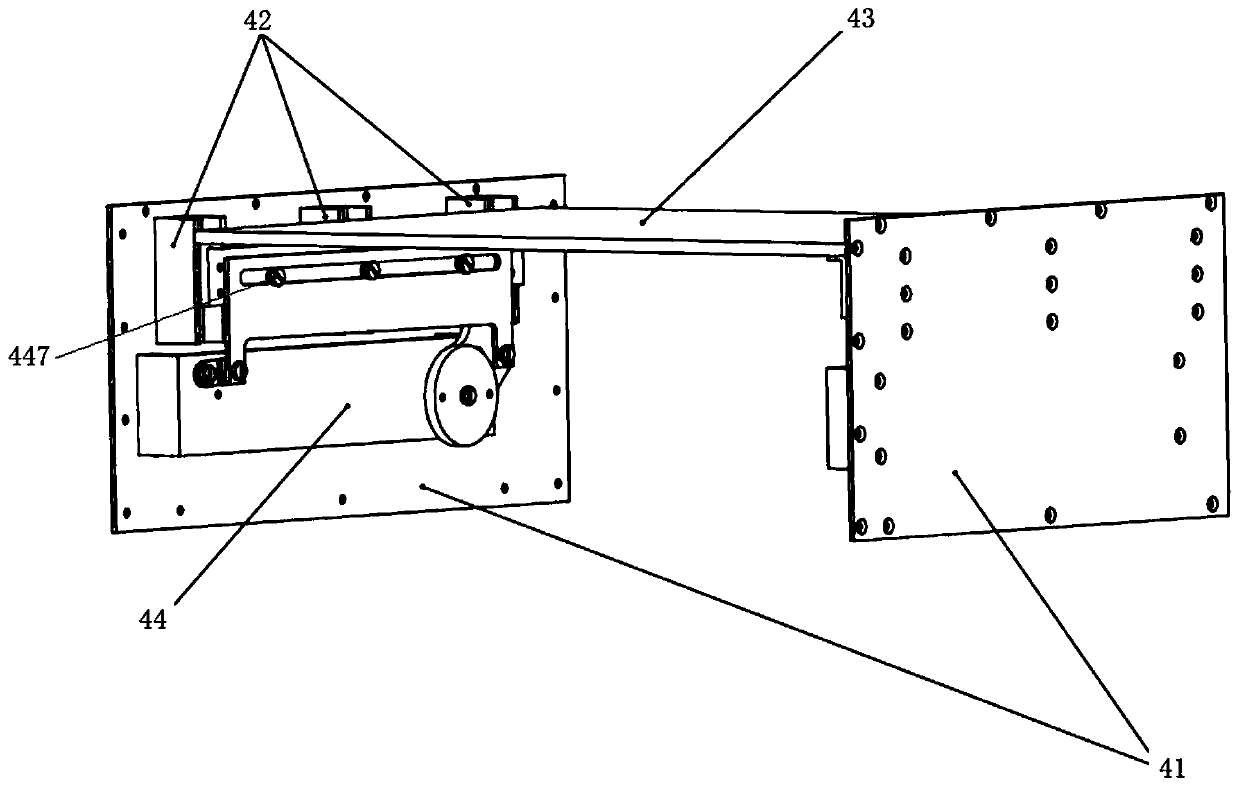 Screen turnover device for paperless conference system