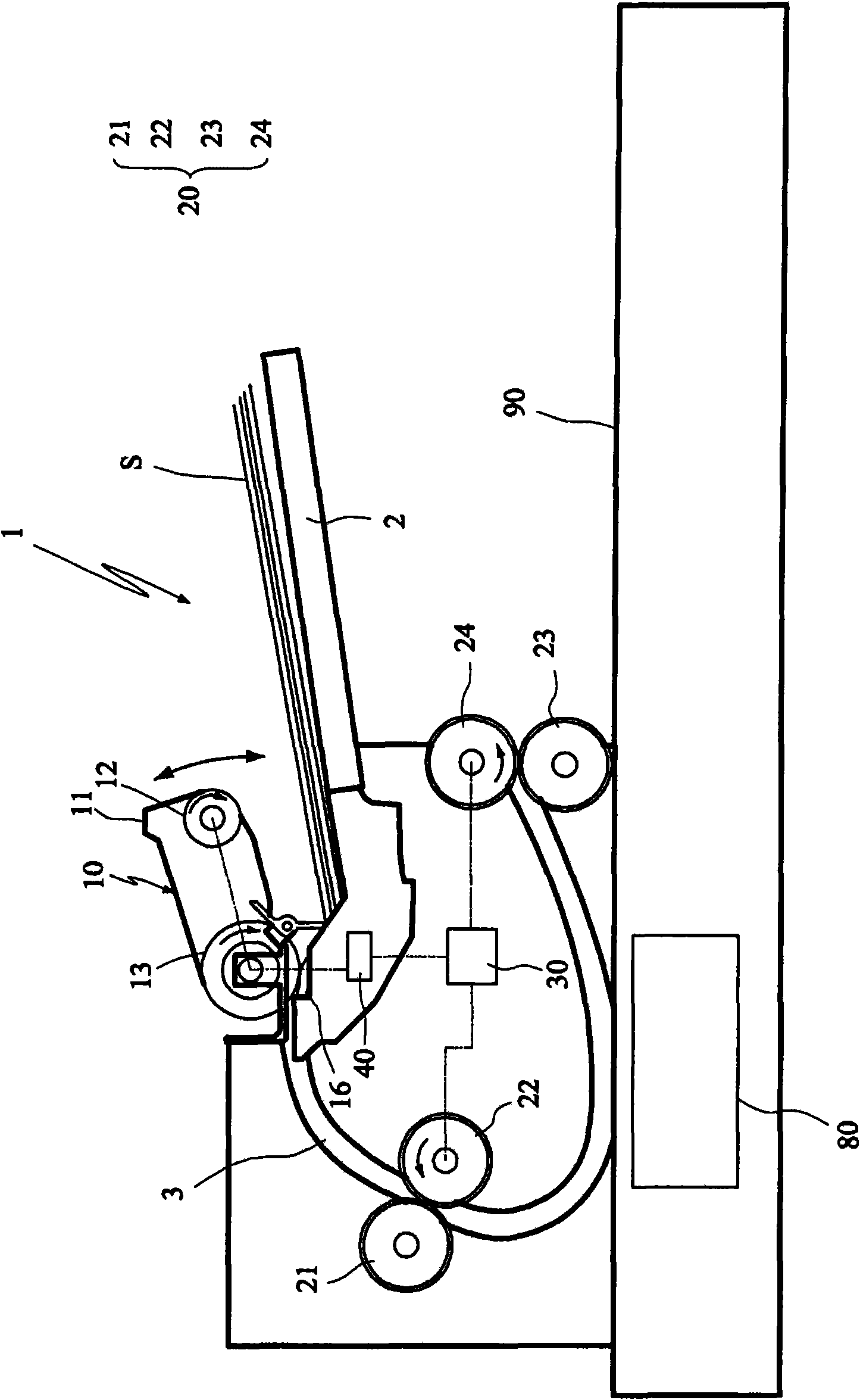 Automatic paper feeding device with clutch