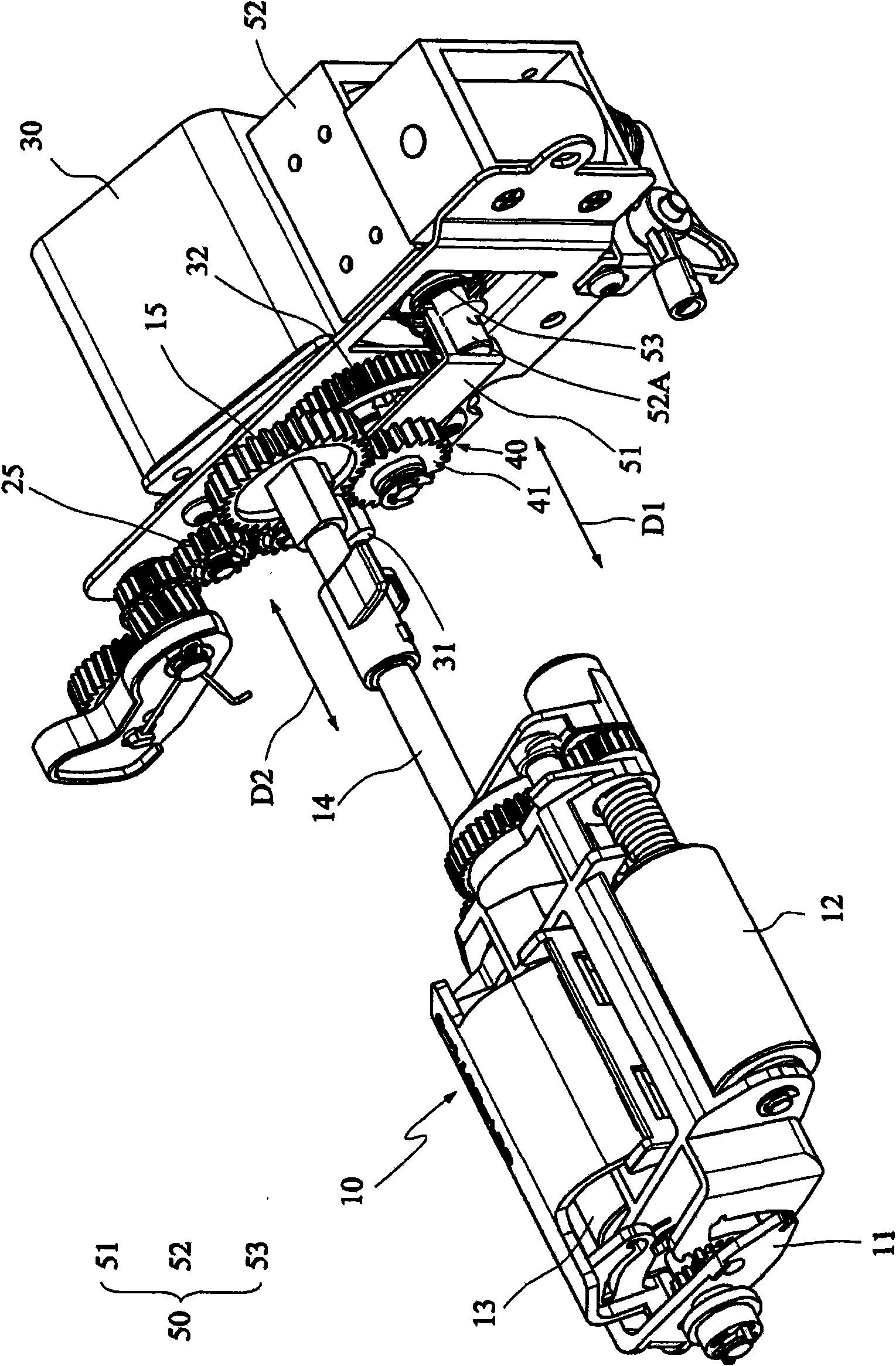 Automatic paper feeding device with clutch