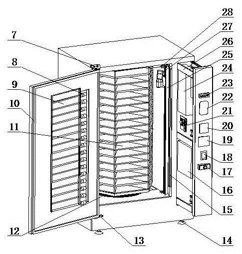 Automatic vending machine capable of realizing unordered goods placement and network selling