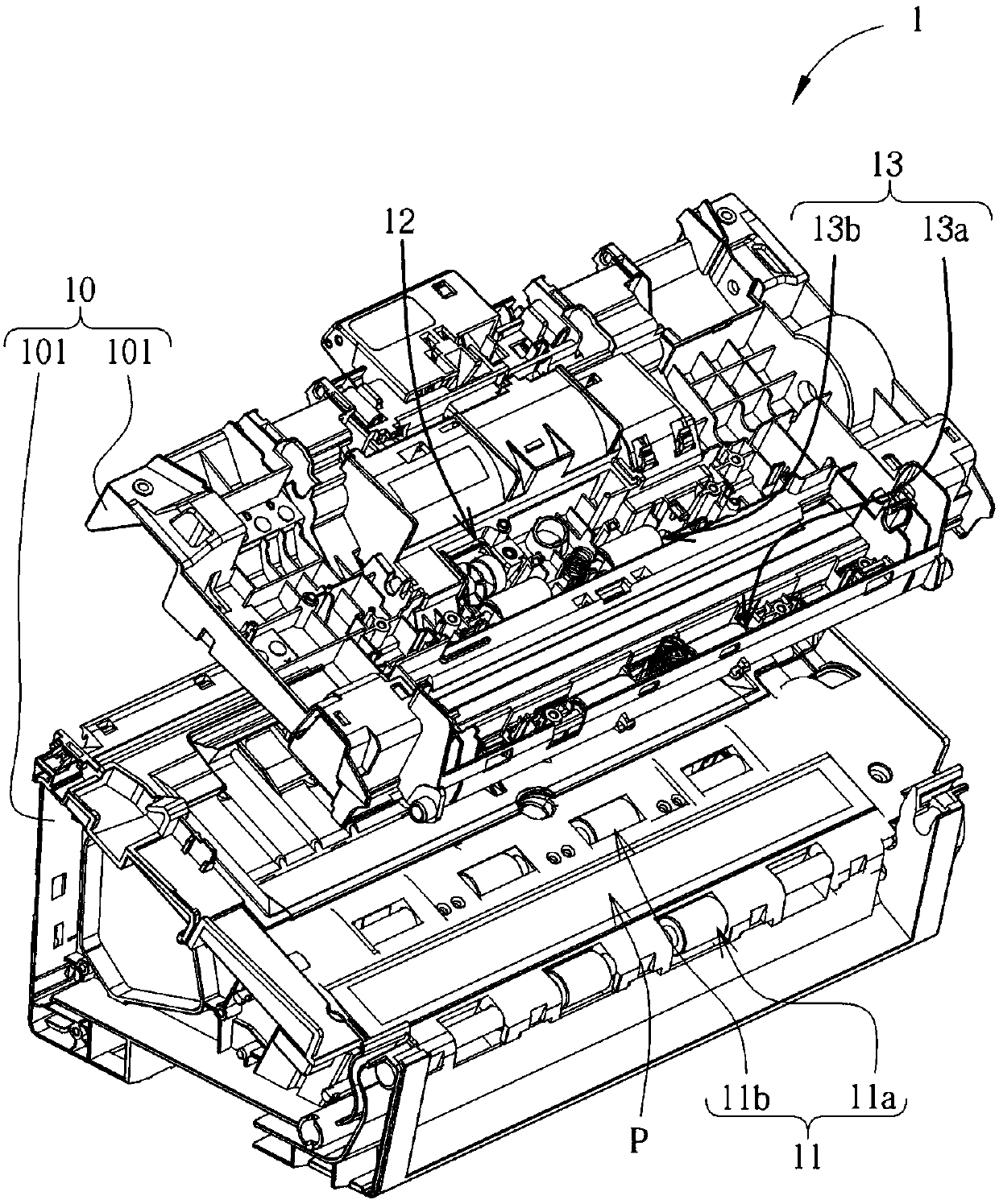 Sensing device determining paper jamming state and printer thereof