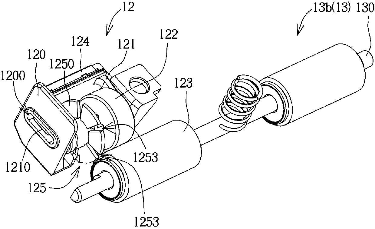 Sensing device determining paper jamming state and printer thereof