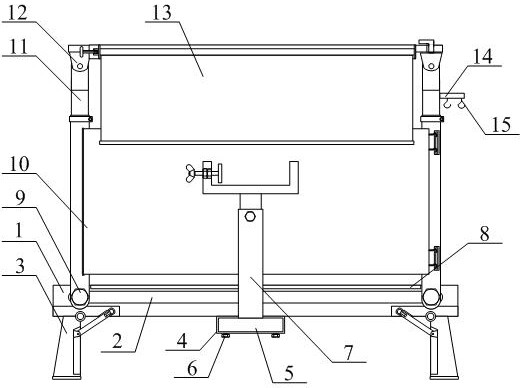 A multi-purpose adjustable economic management teaching display device