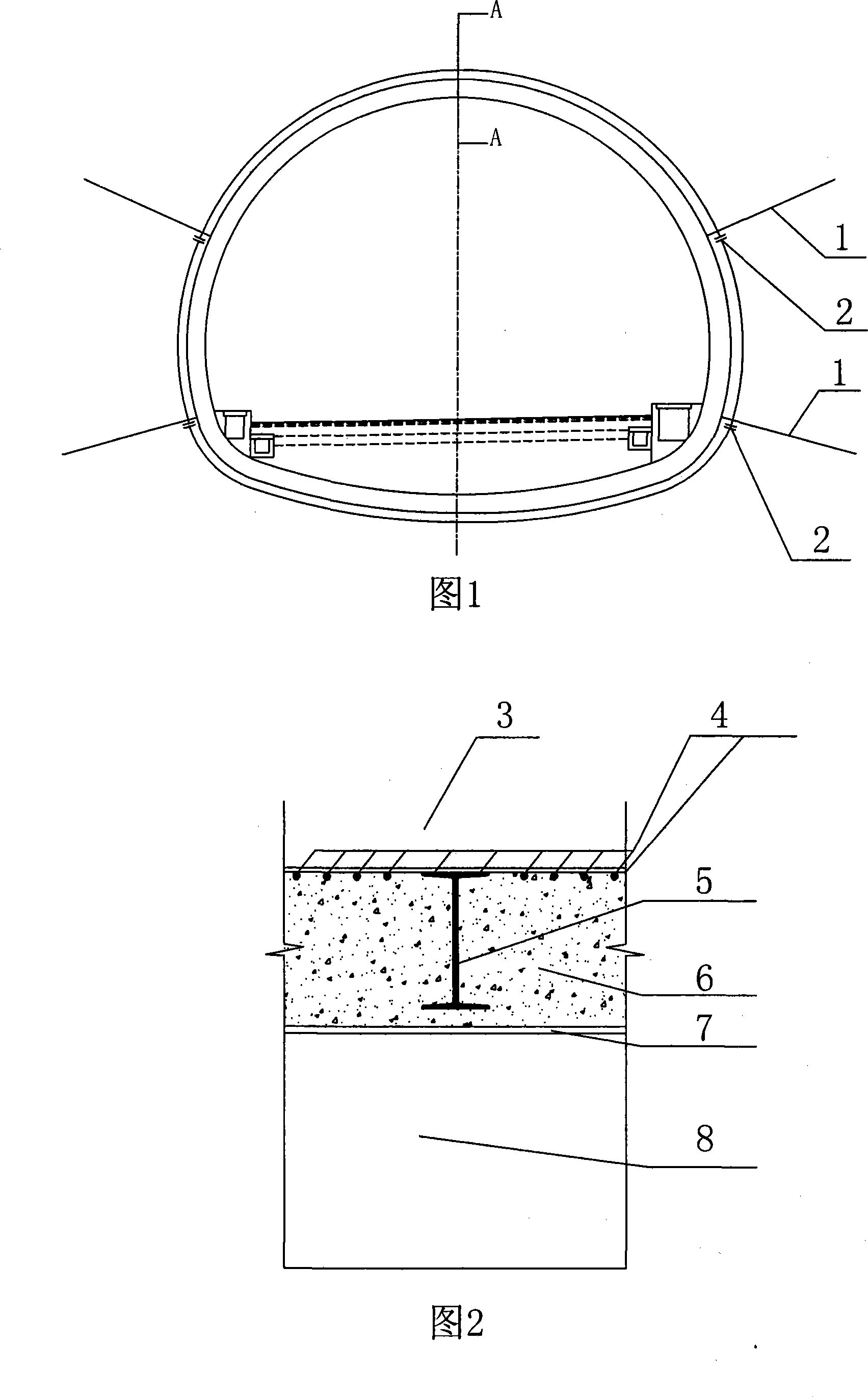 Tunnel steel arch frame lock foot anchoring stock net-spraying composite structure