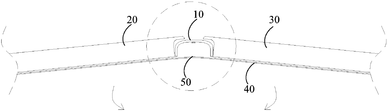 Foldable electronic equipment