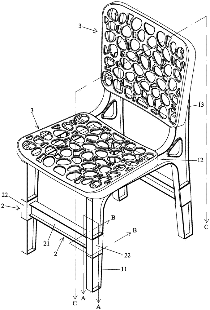 Rapidly combined chair