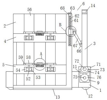 Environment-friendly liquid nitrogen container transportation and storage device