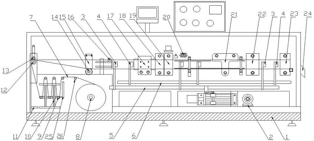 Plastic bottle automatic forming liquid filling machine