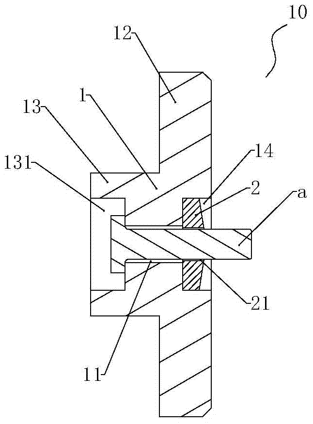 A clamping punching fixture for inertia friction welding