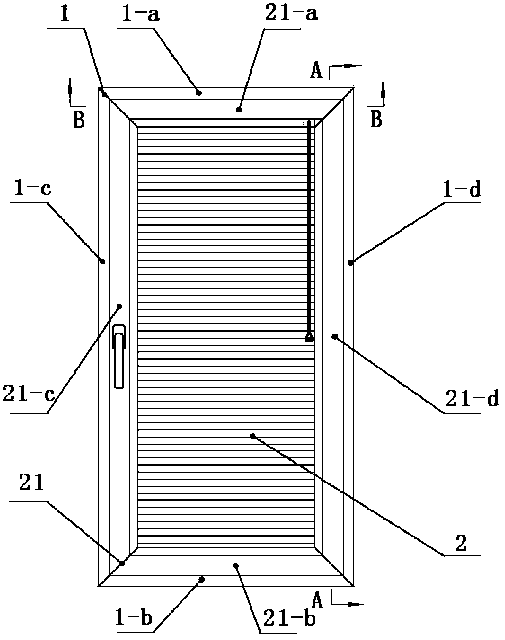 Built-in louver broken bridge aluminum window