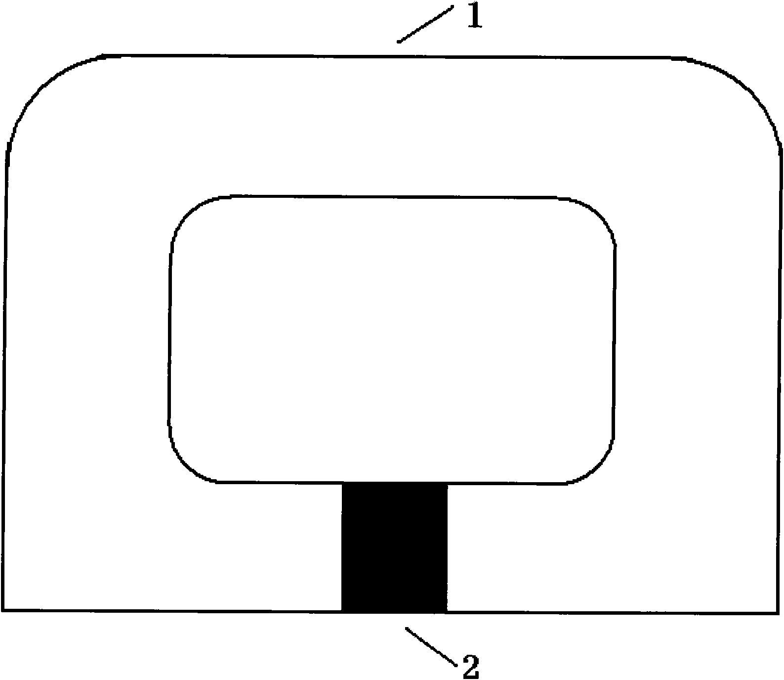 Current sampling Hall sensor device