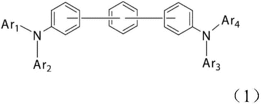 Organic electroluminescent element