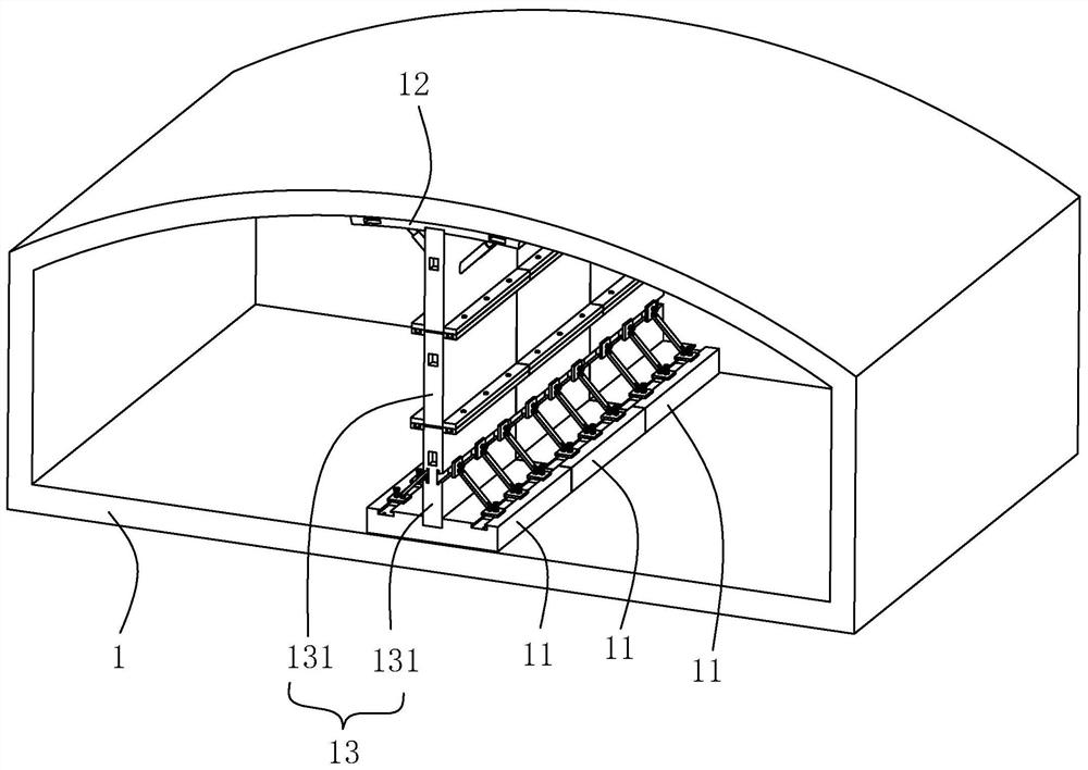 Two-way highway tunnel blocking and supporting structure